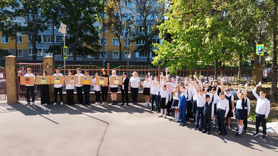 Фото: t.me/SCHOOLBIOPARTY