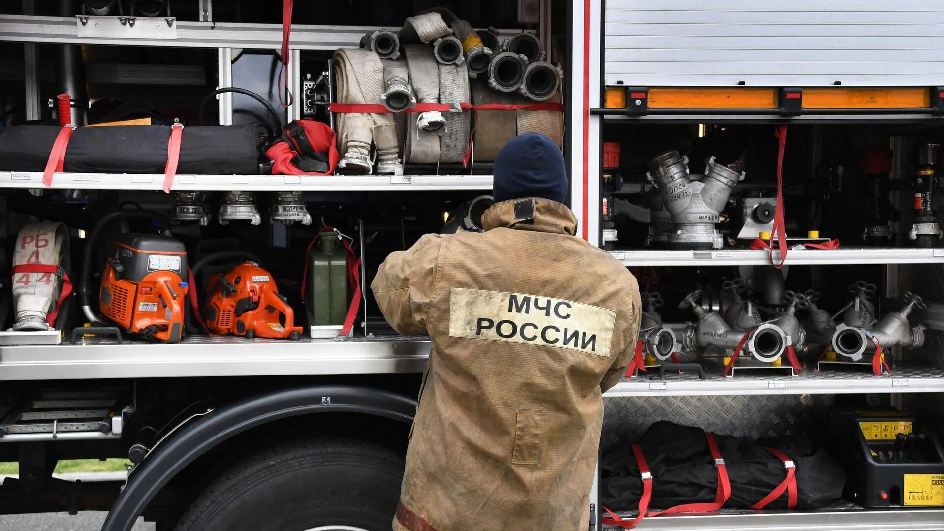 Шарлот