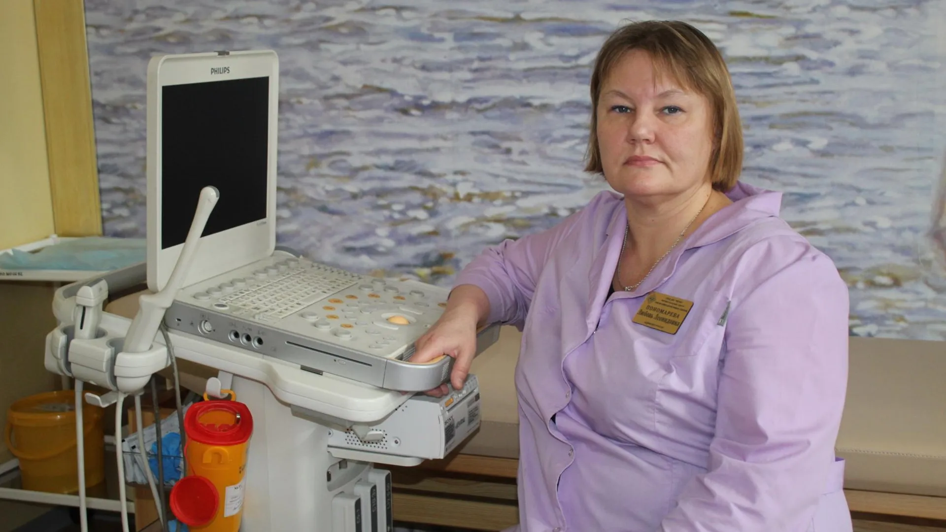 ГБУЗ МО "Мытищинская ОКБ"