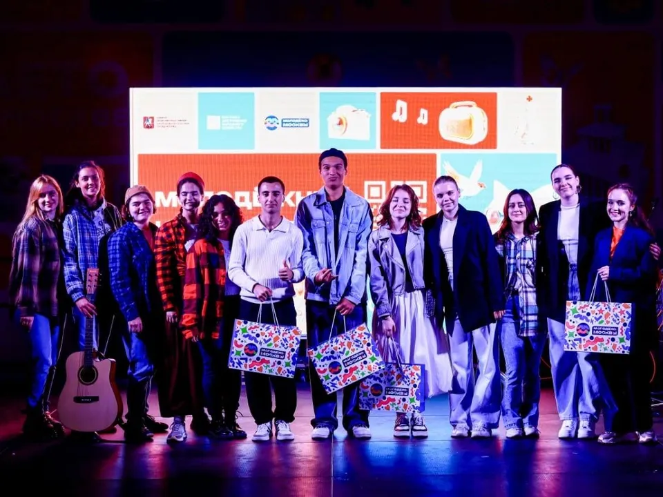 Фото: t.me/kulturakotelniki