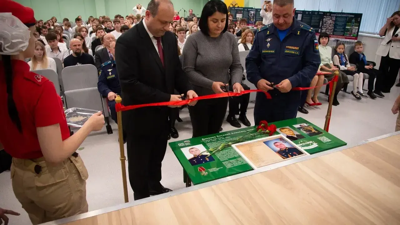 пресс-служба администрации городского округа Коломна