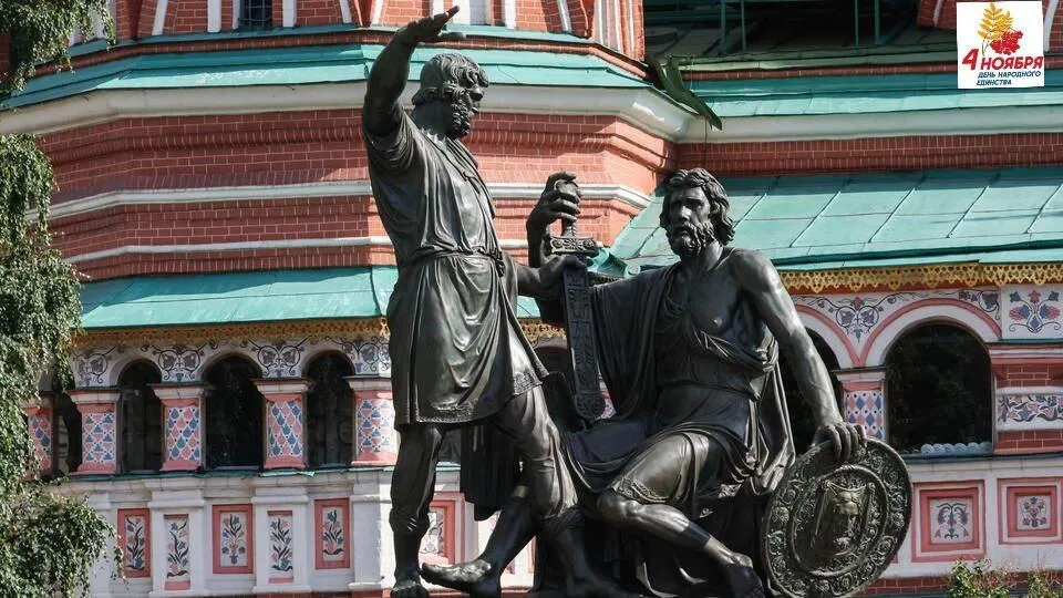 ТАСС/Валерий Шарифулин