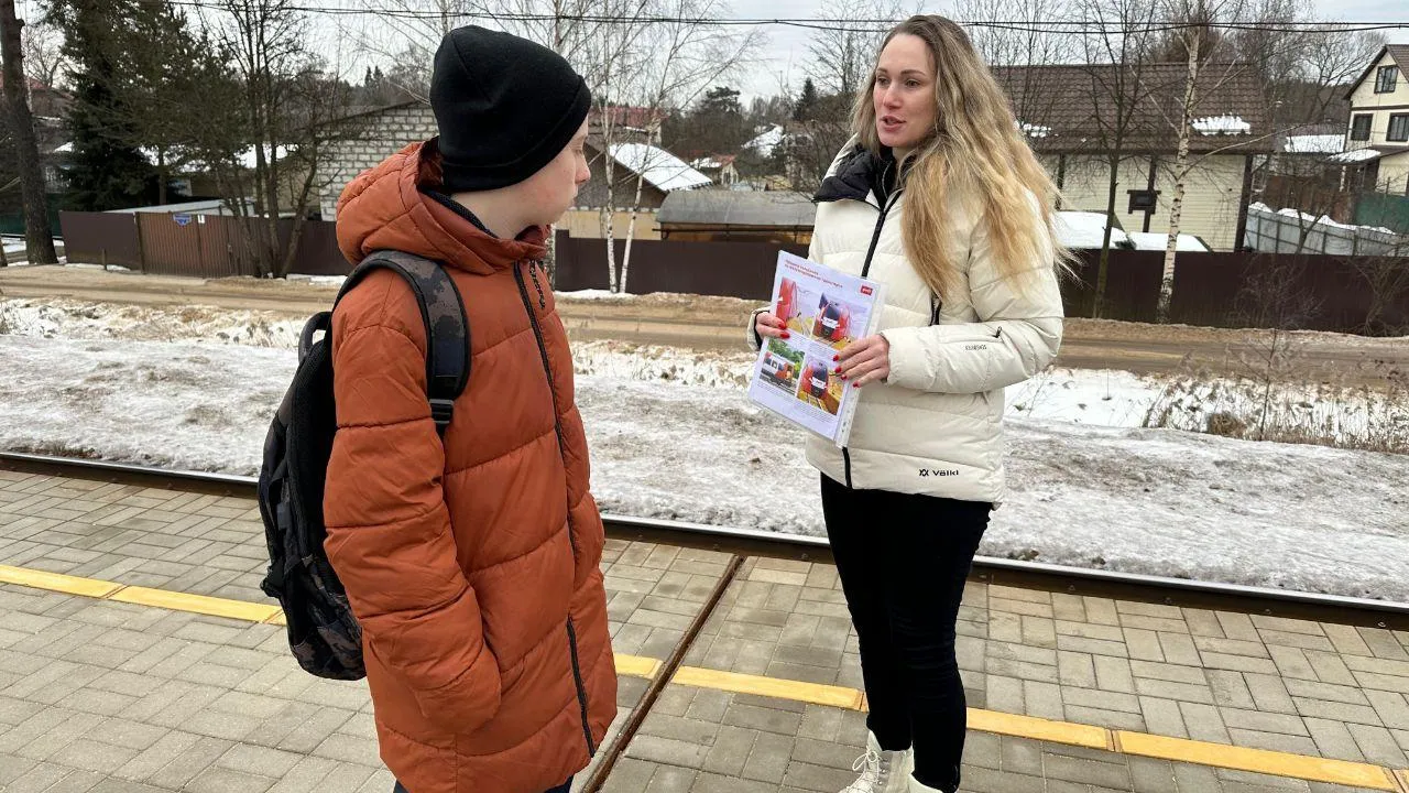 Фото: Министерство транспорта и дорожной инфраструктуры Московской области