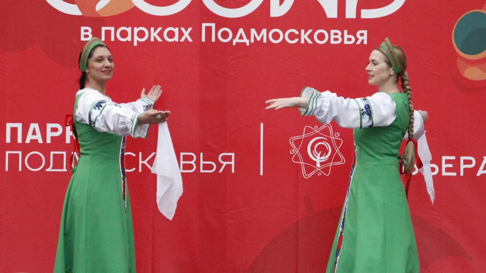 Фото: vk.com/Парк «Ривьера» | Можайск