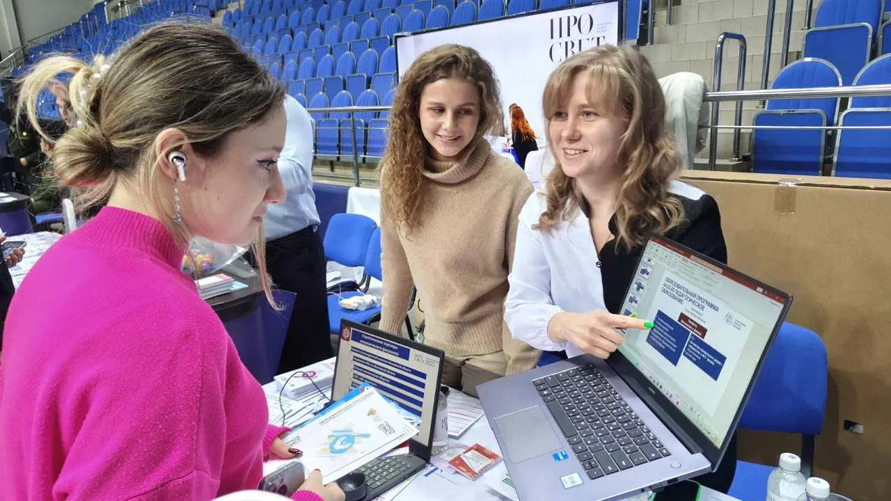 пресс-служба Кадрового центра Московской области