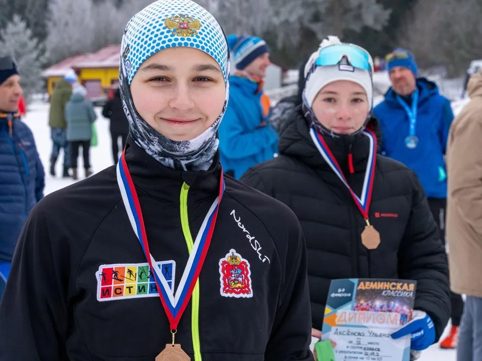 Фото: Спортивная школа г.о. Щелково