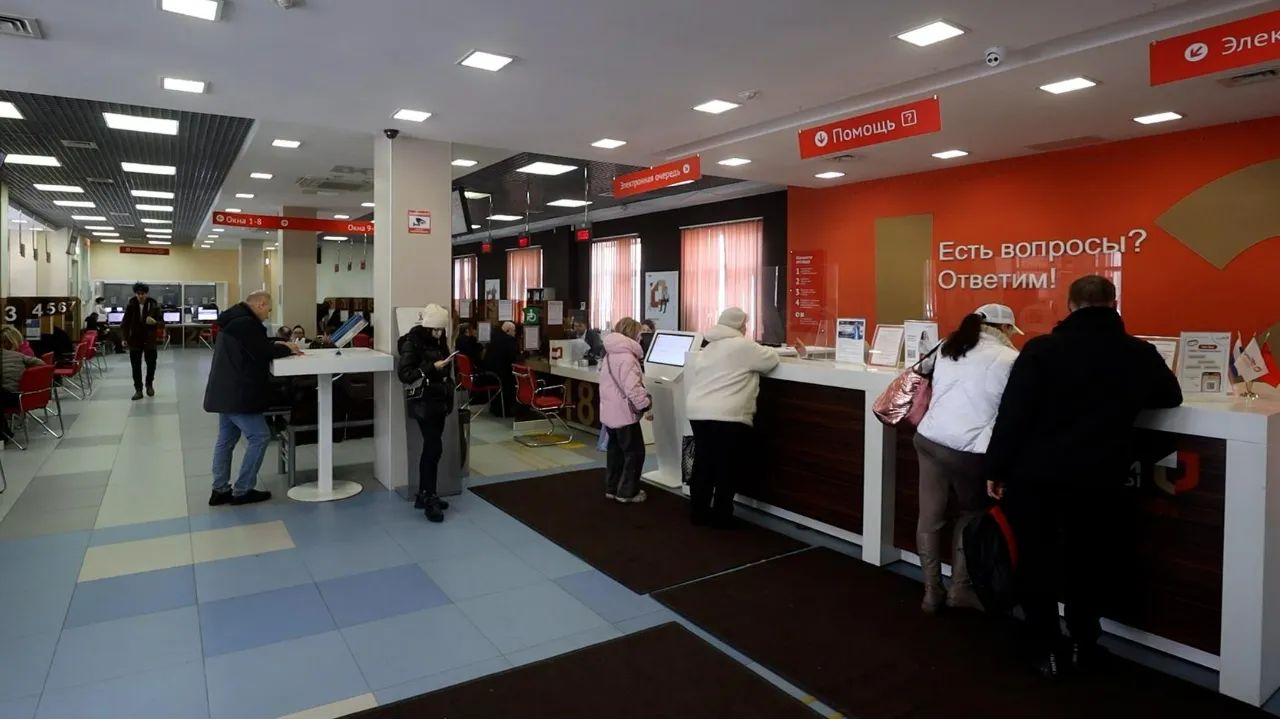 МедиаБанк Подмосковья/Иван Чижов