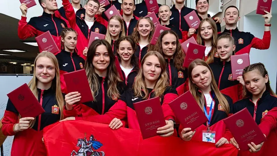 Фото: министерство образования Московской области