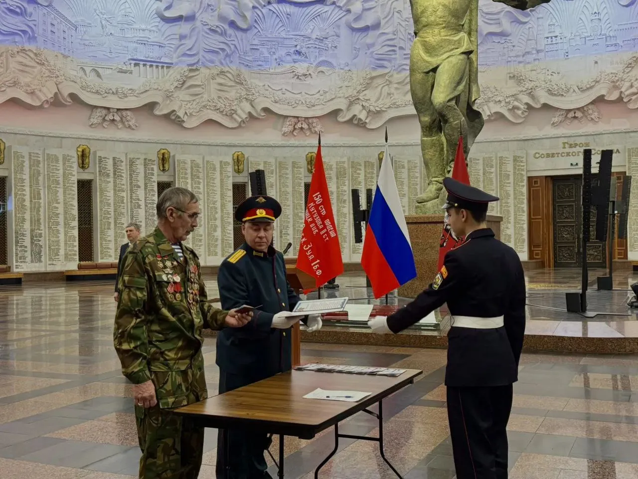 Фото: пресс-служба администрации Наро-Фоминского г.о.&nbsp;&nbsp;