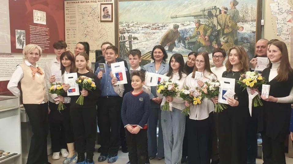 Фото: МФЦ г.о. Лобня