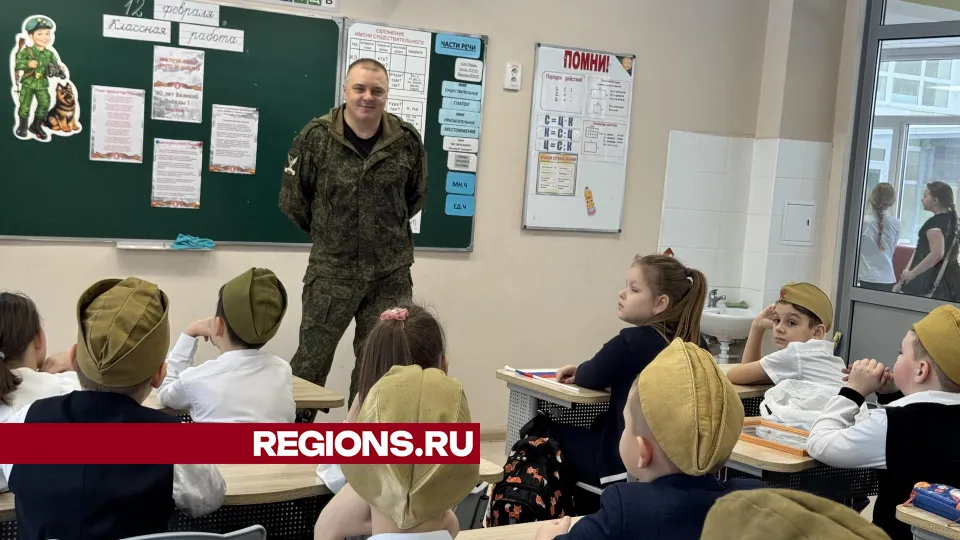 Фото: Татьяна Рунова