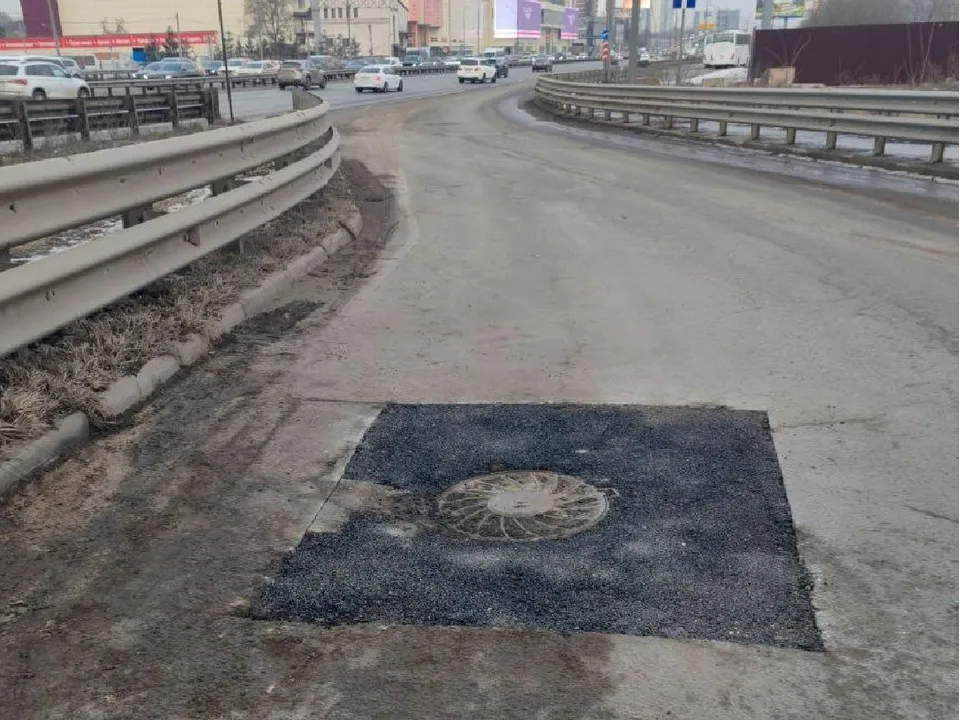 Фото: Истринское РУАД