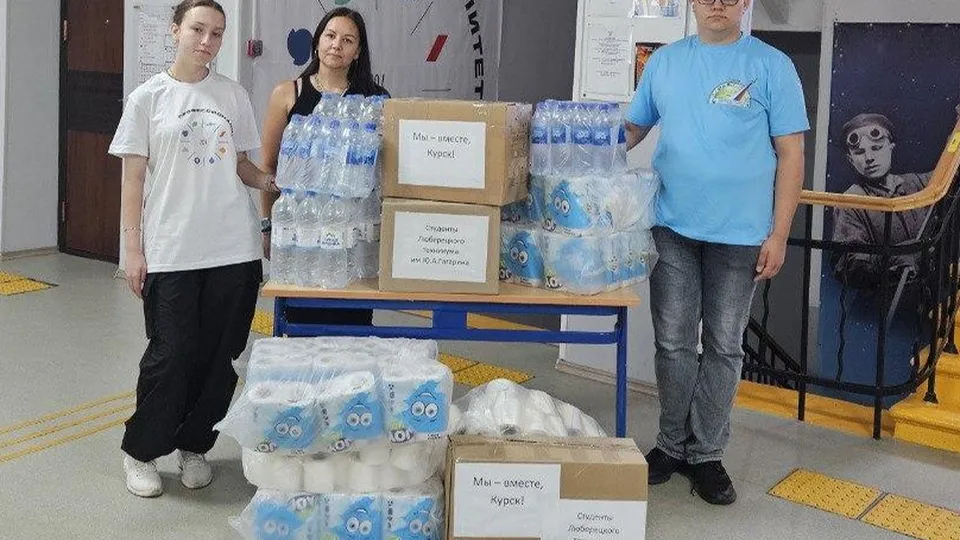 Фото: администрация городского округа Люберцы