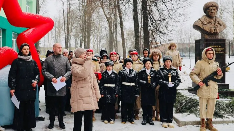 Фото: пресс-служба администрации г.о. Волоколамск