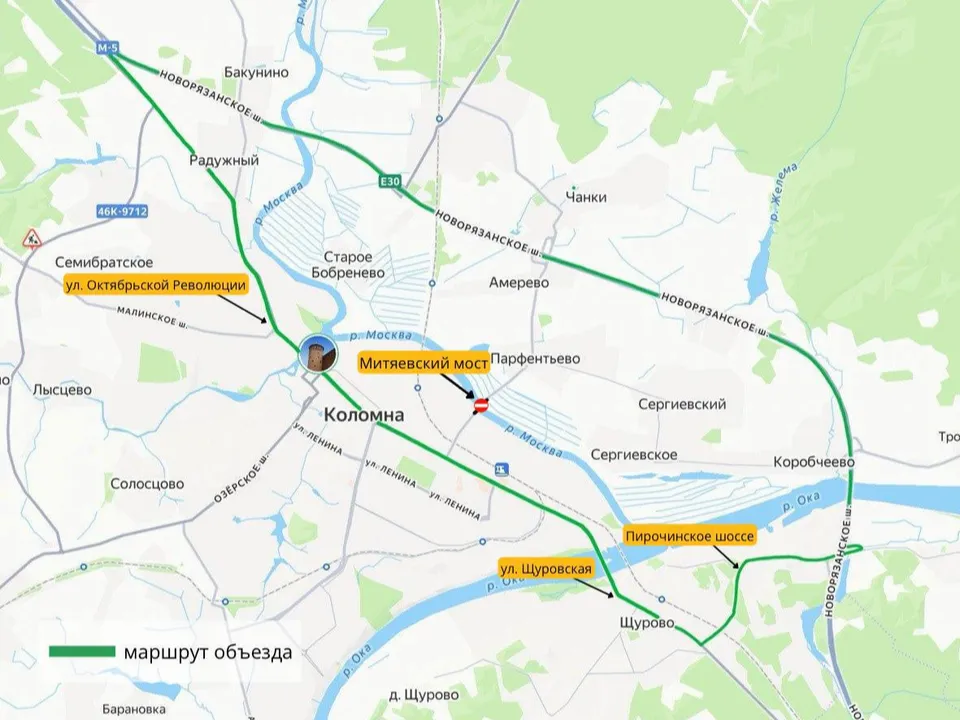Фото: Министерство транспорта и дорожной инфраструктуры Московской области