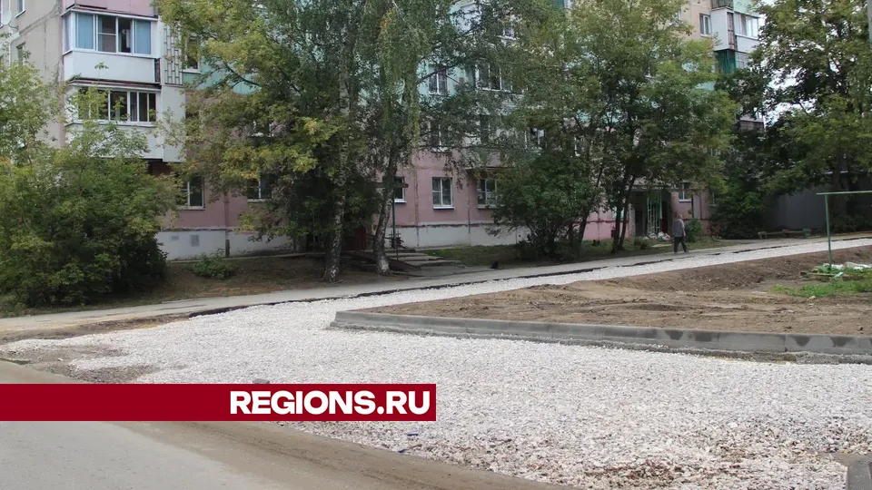 Фото: REGIONS/Василий Тремасов