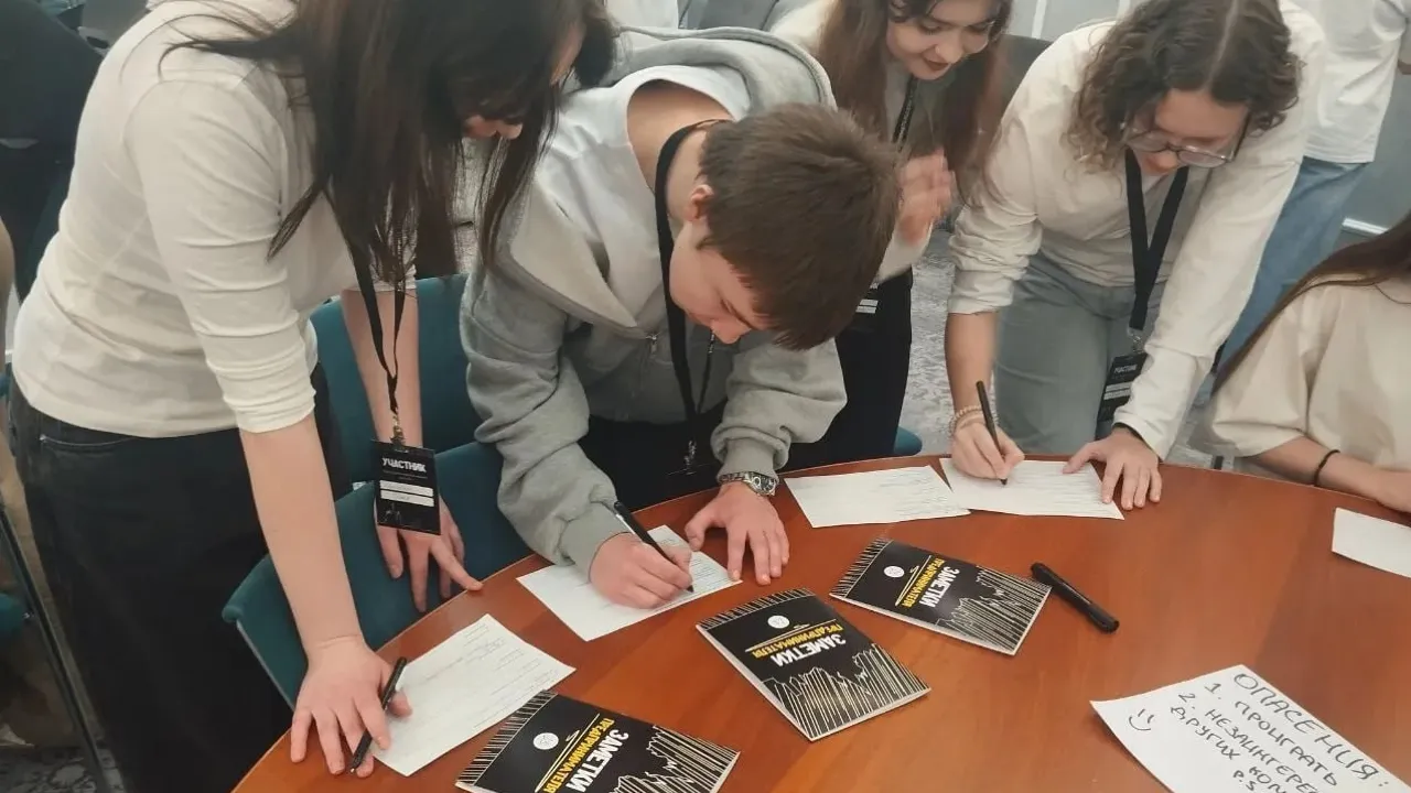 МБОУ "Черноголовская СОШ"