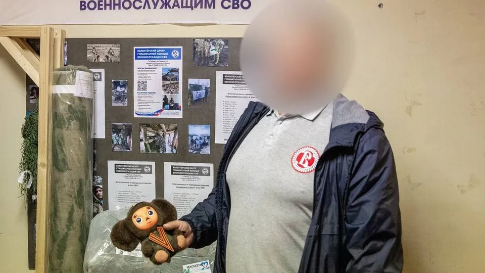 Фото: t.me/podolskadm