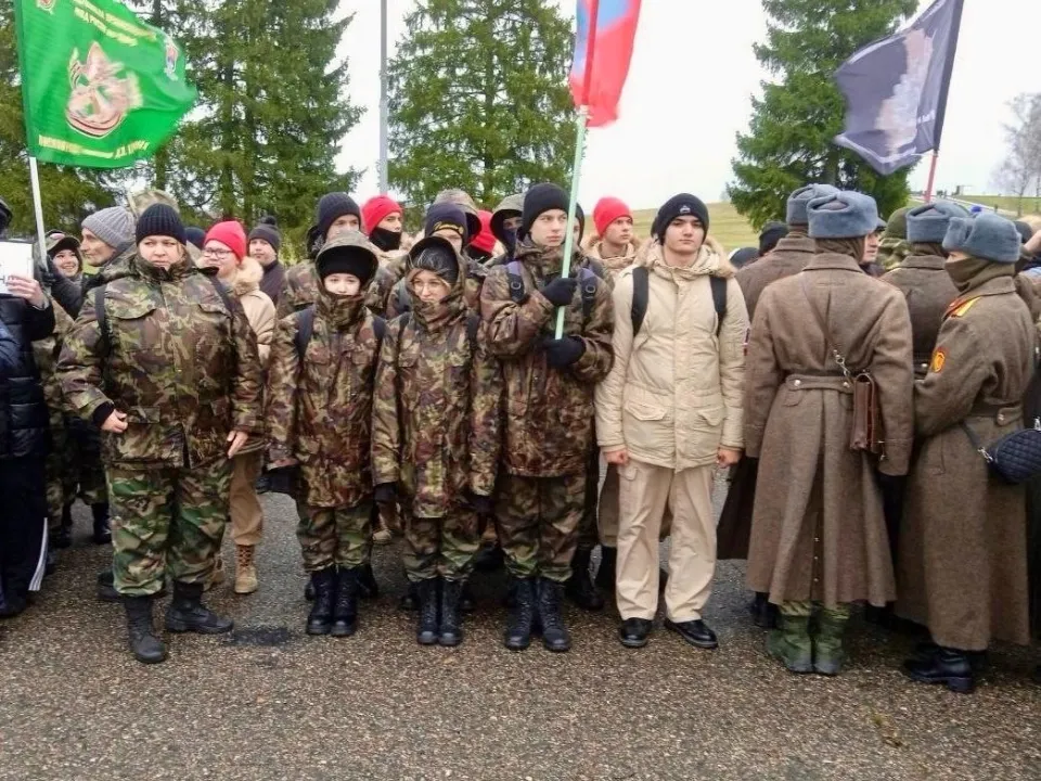 Фото: Раменский молодежный центр