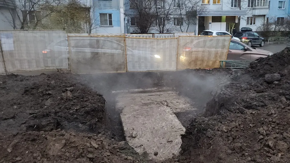 Фото: МедиаБанк Подмосковья/Иван Чижов