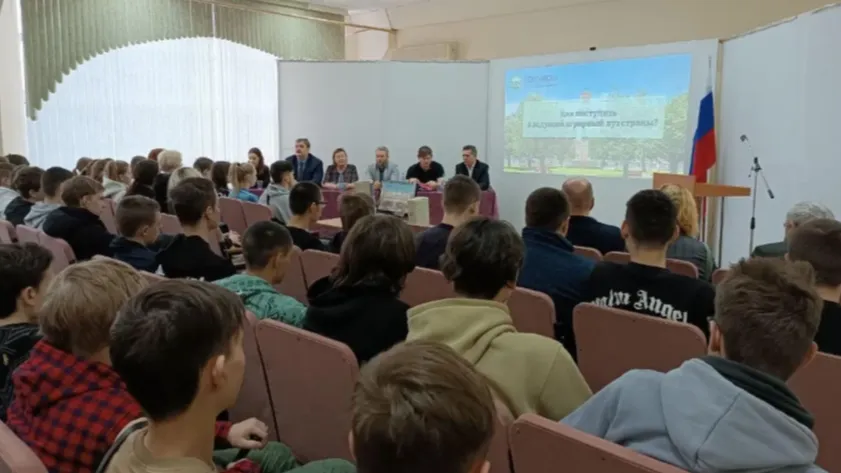Фото: пресс-служба Министерства образования Московской области