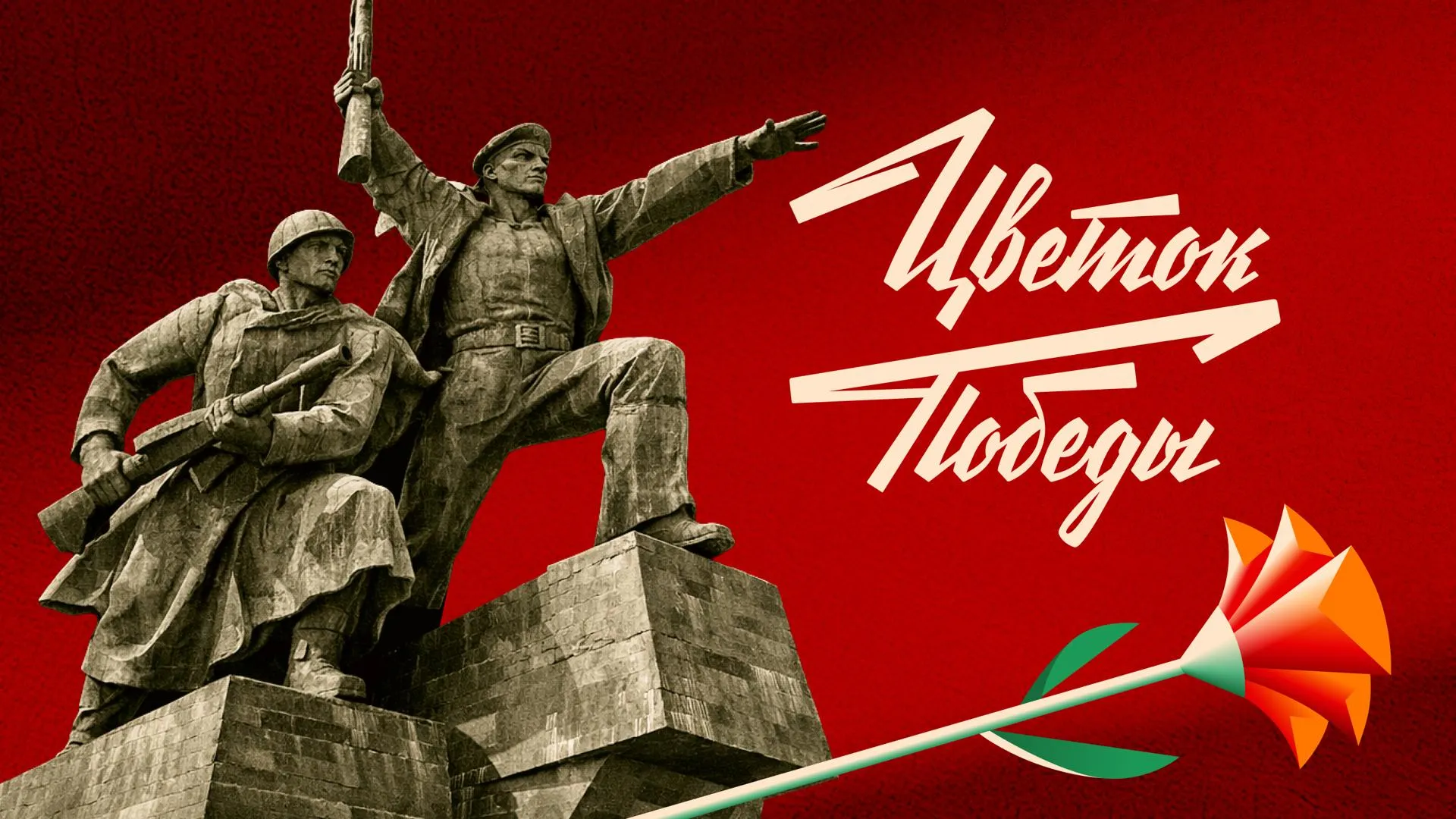 Пресс-служба соцсети «Одноклассники»