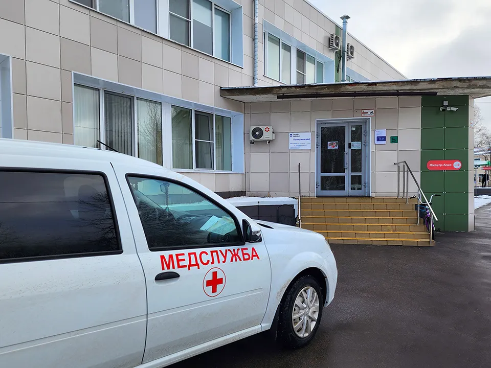 Фото: МедиаБанк Подмосковья/Оксана Лапшина<br>