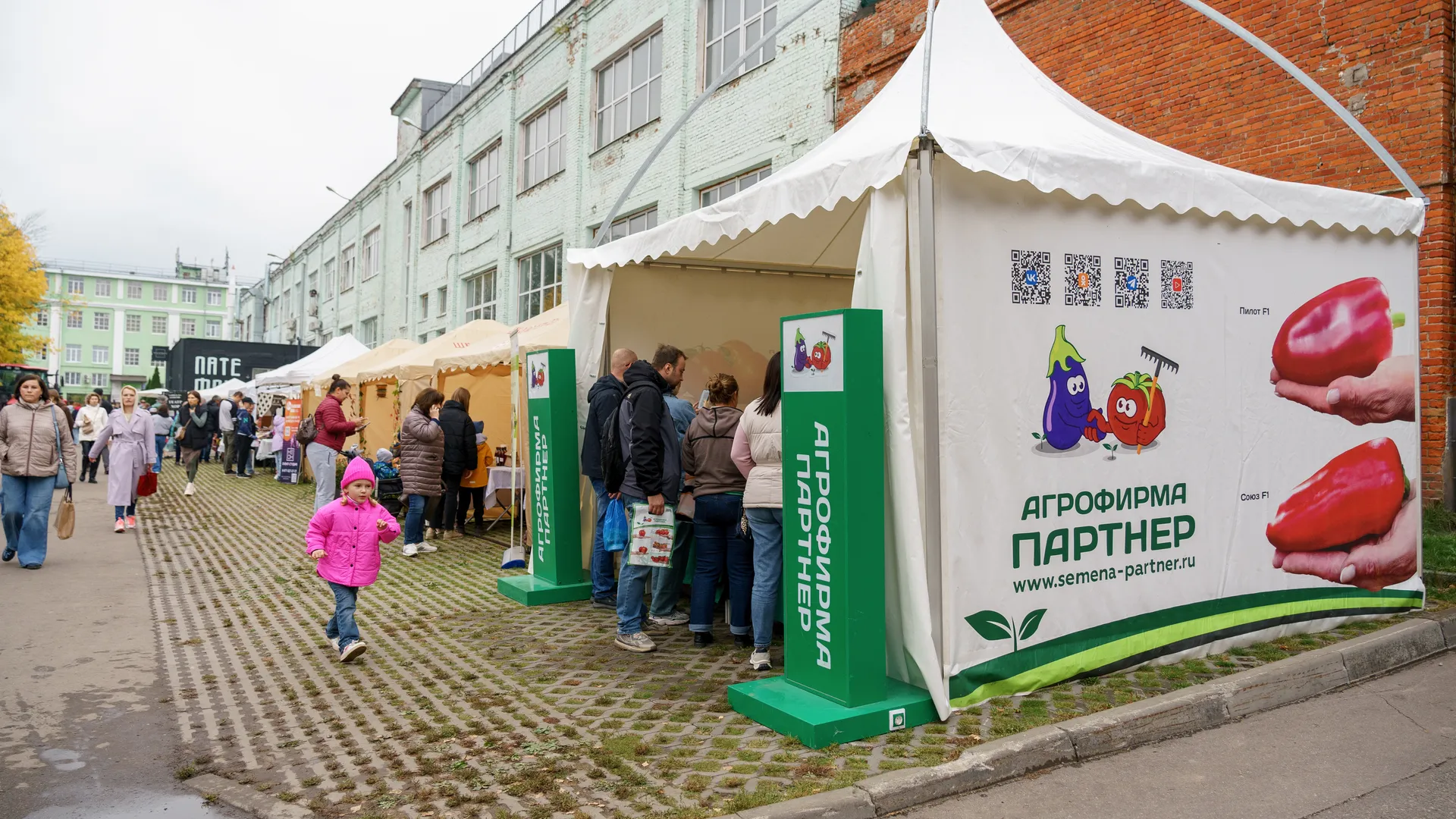 Агротуристический фестиваль «Фермер Фест» впервые прошел в Коломне