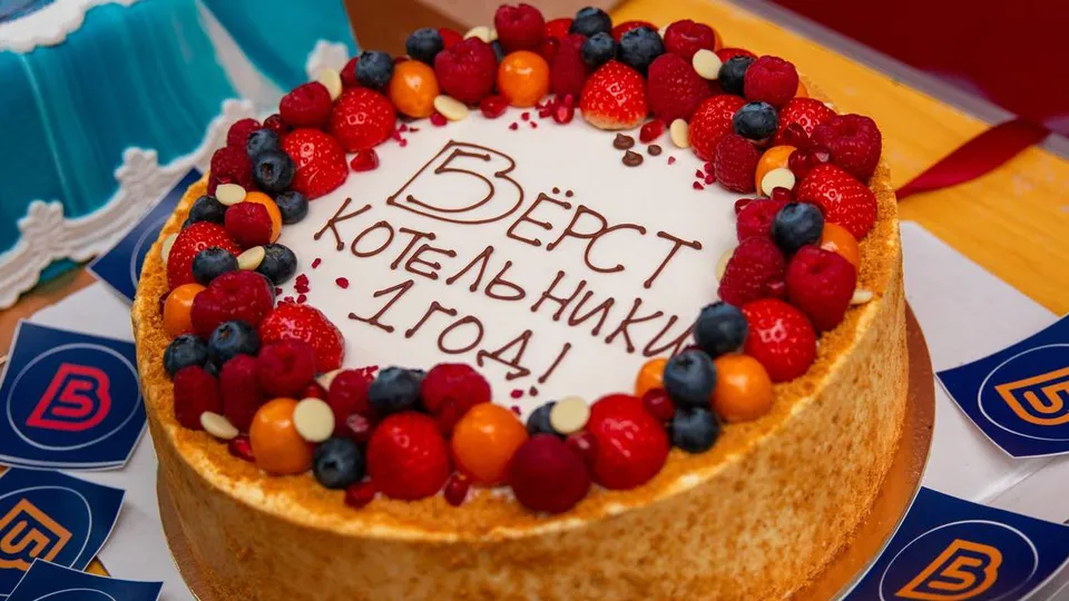 Фото: пресс-служба администрации г.о.Котельники