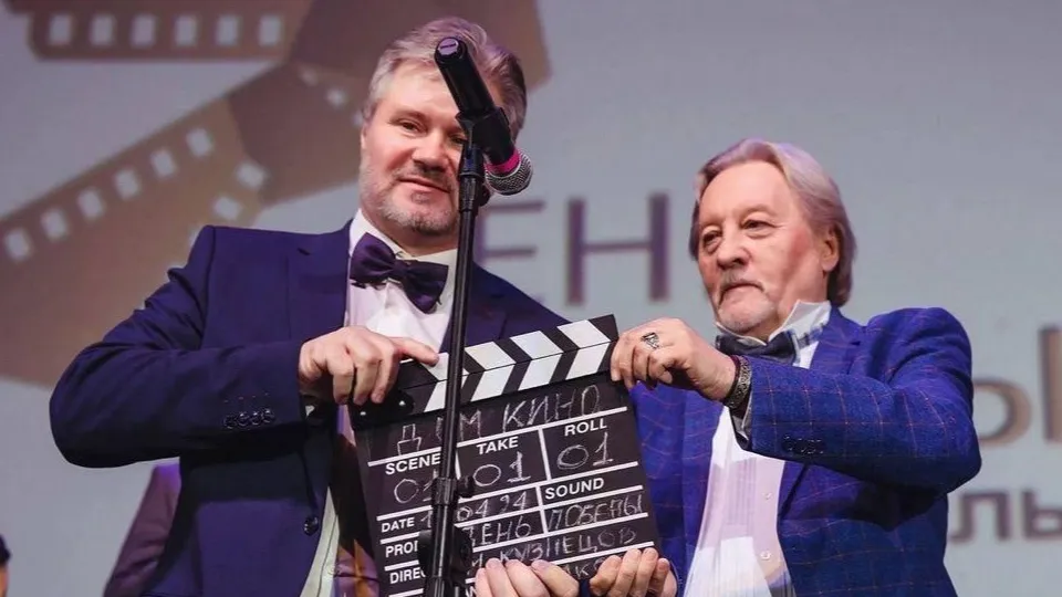 Фото: Министерство культуры и туризма Московской области