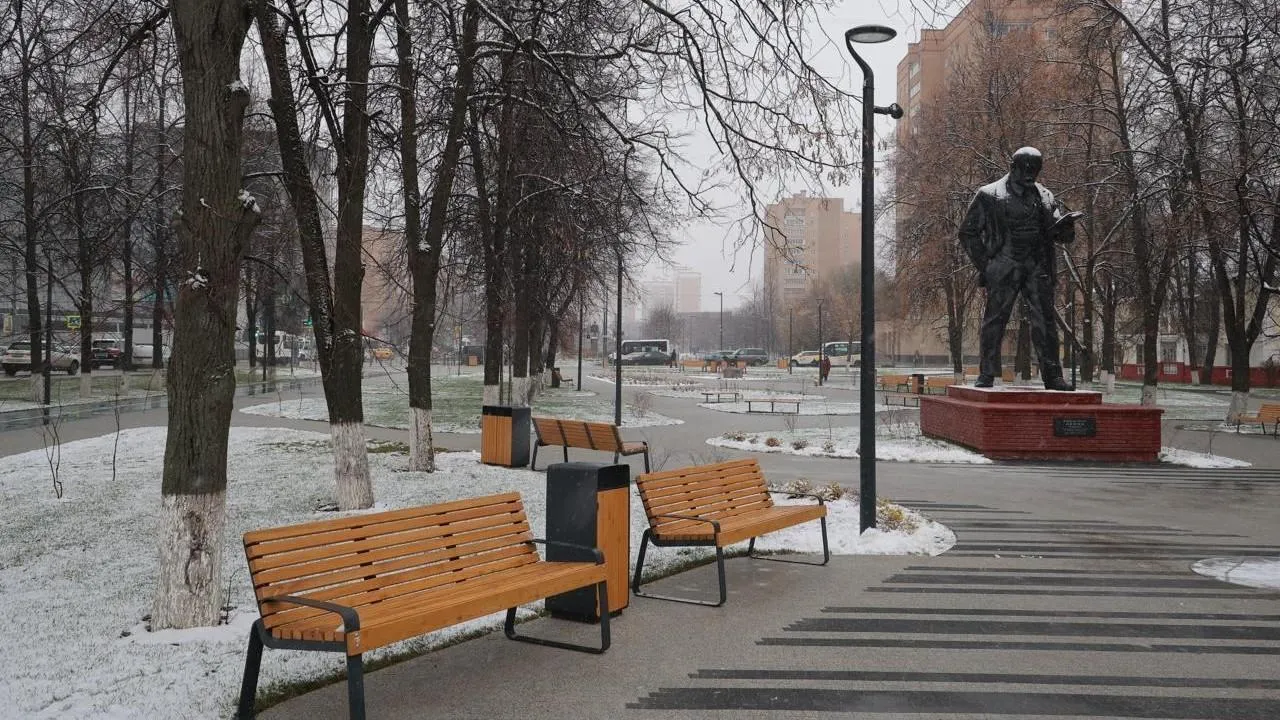 Четырнадцать скверов благоустроят в Подмосковье в этом году
