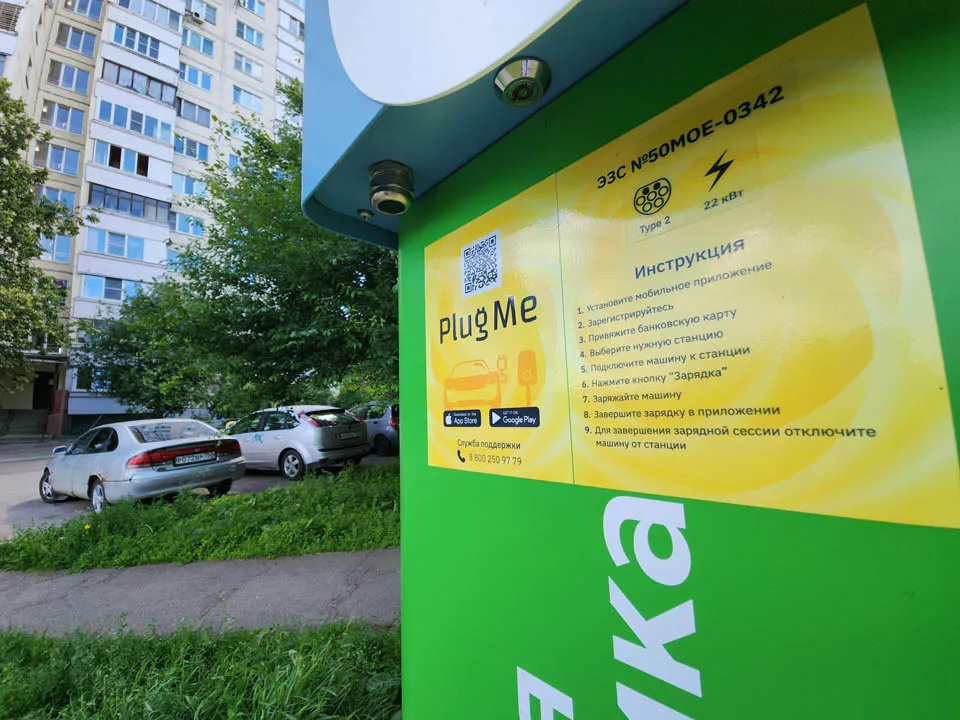 Фото: Артем Мишуков