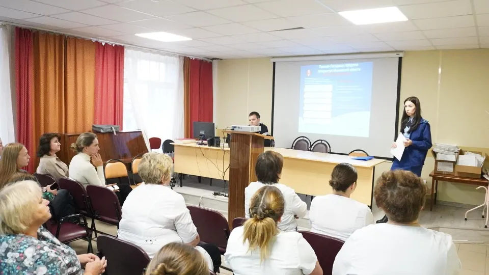 Фото: REGIONS/Алена Притула