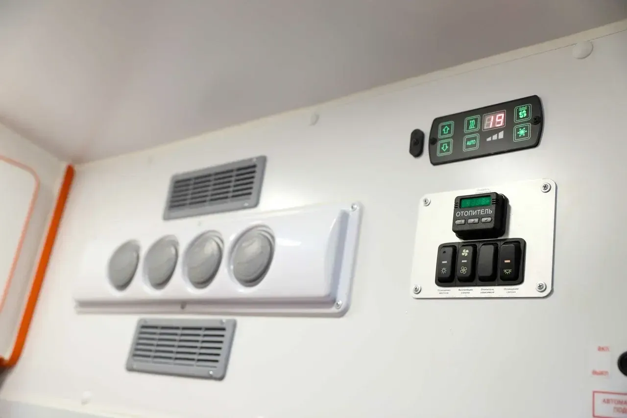 Министерство информационных и социальных коммуникаций Московской области