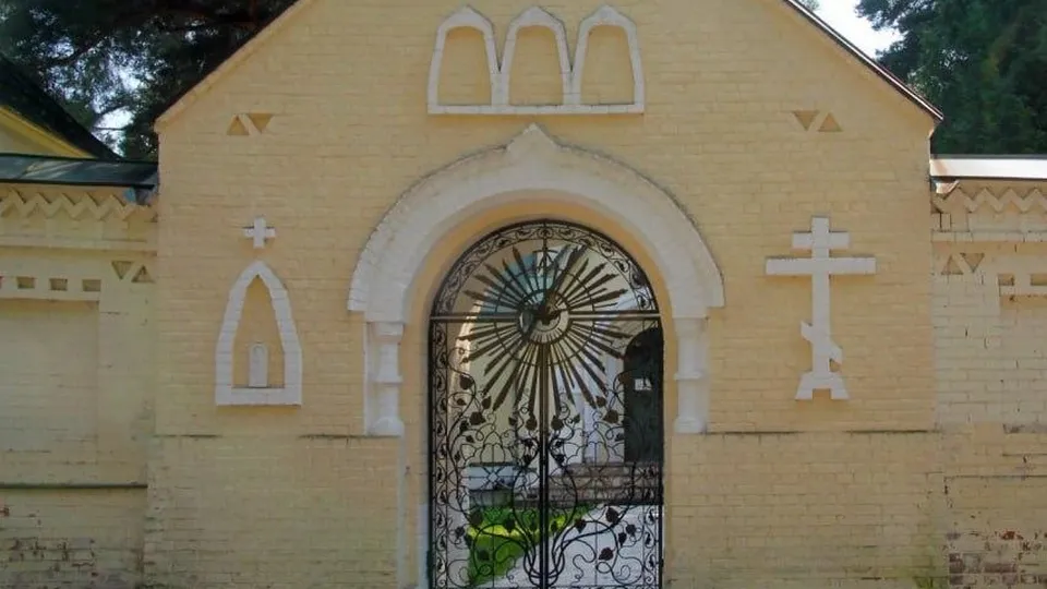 Фото: Главное управление культурного наследия МО