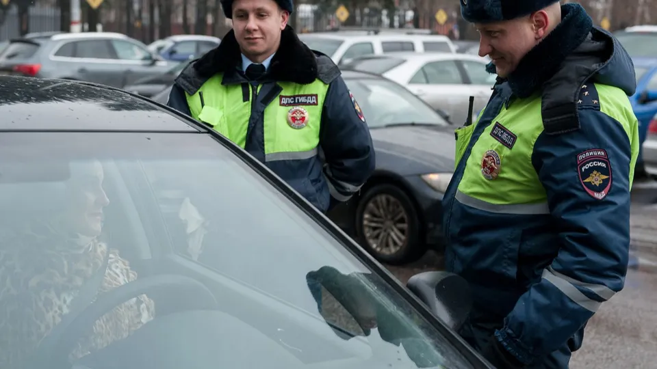 Фото: медиасток.рф