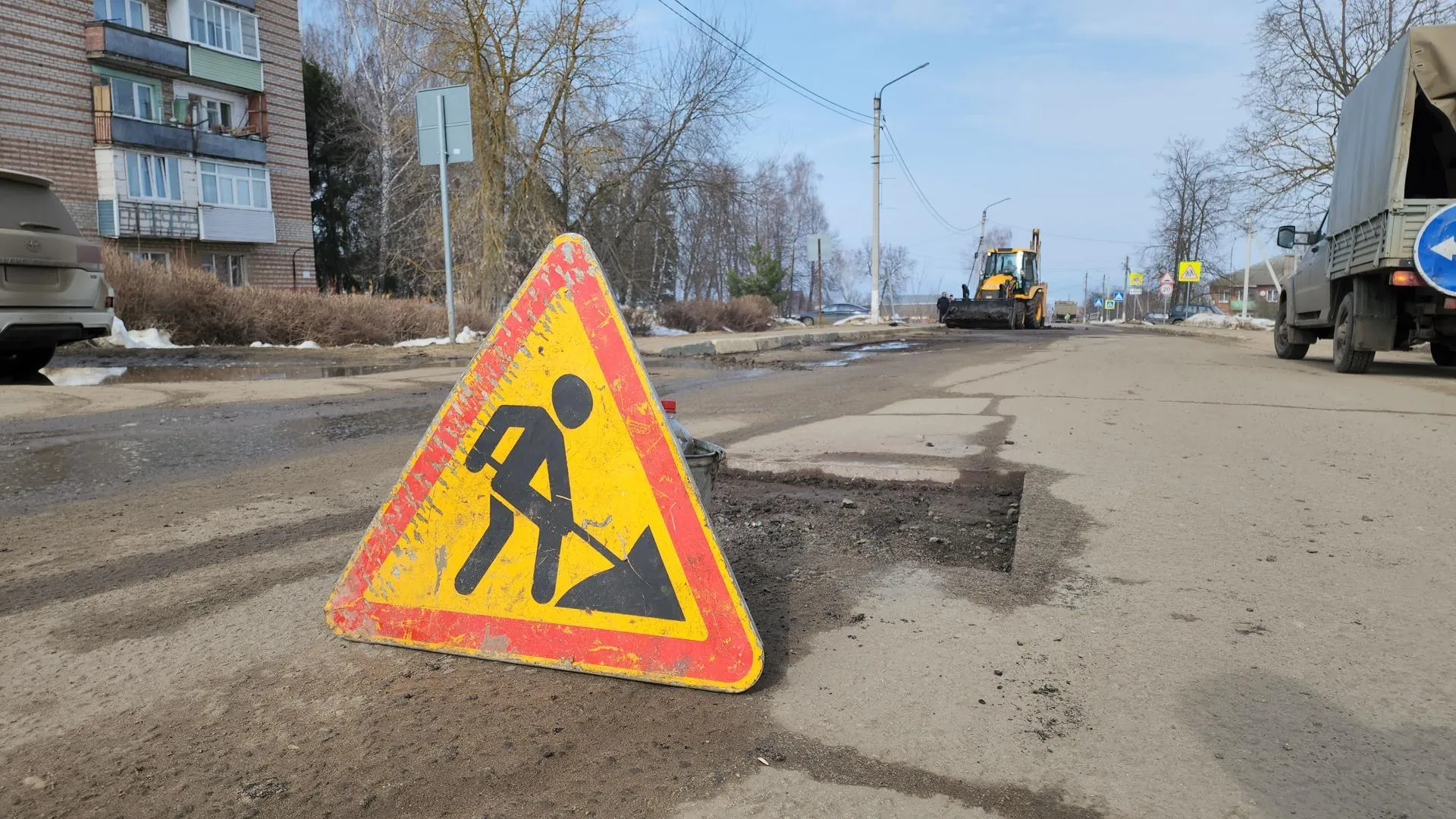 Медиабанк Подмосковья/Иван Дубров