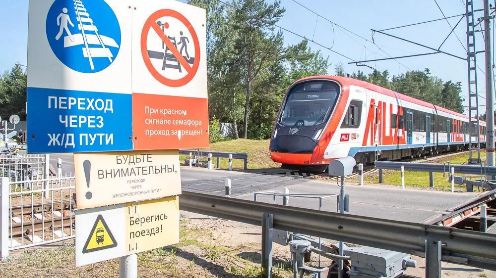 Пресс-служба администрации Одинцовского г. о.