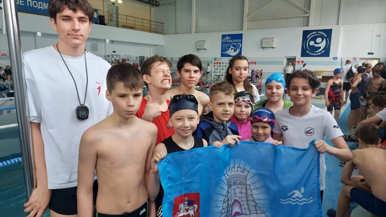 Фото: vk.com/МБУ ДО "Детско- юношеская спортивная школа"