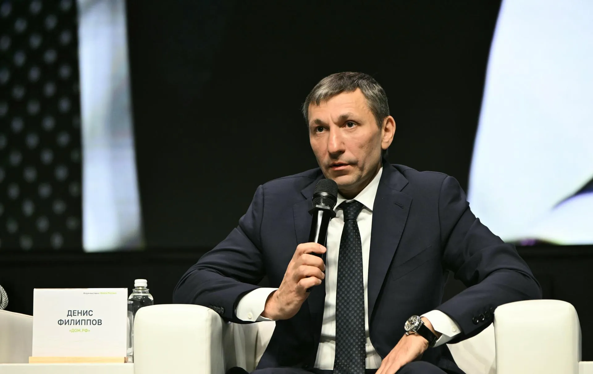 пресс-служба форума «Земли России»