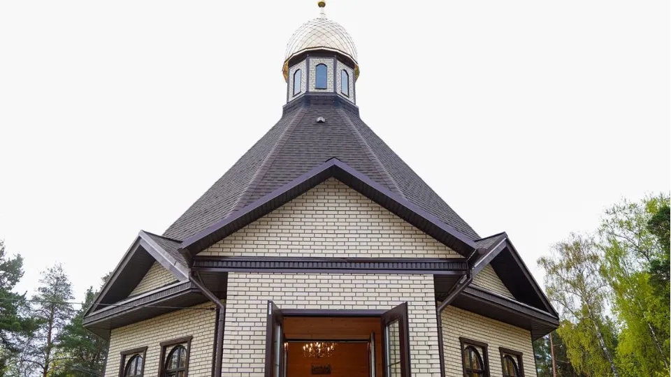 Фото: пресс-служба администрации г.о. Шатура