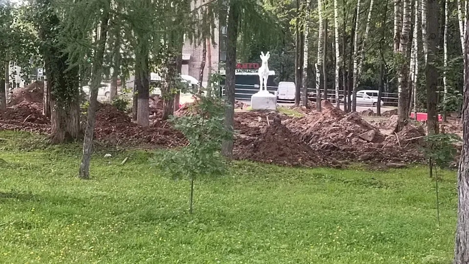 Фото: Администрация Наро-Фоминский г.о.