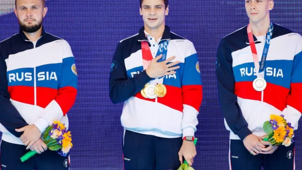 Фото: Министерство физической культуры и спорта Московской области