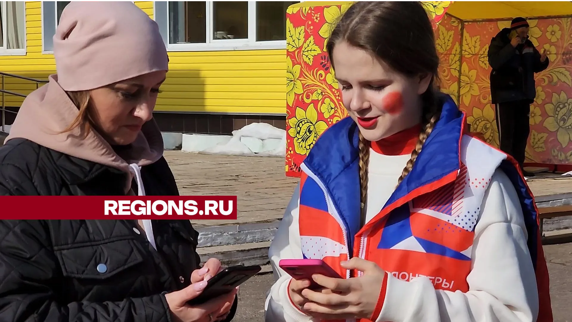 Фото: Андрей Семибратов