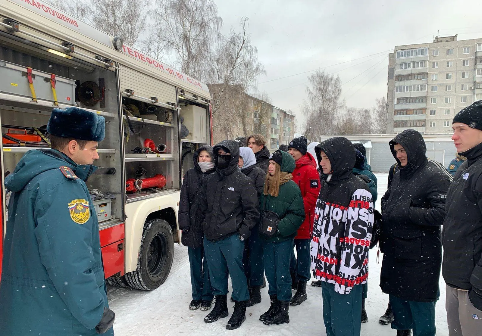 Министерство образования Московской области