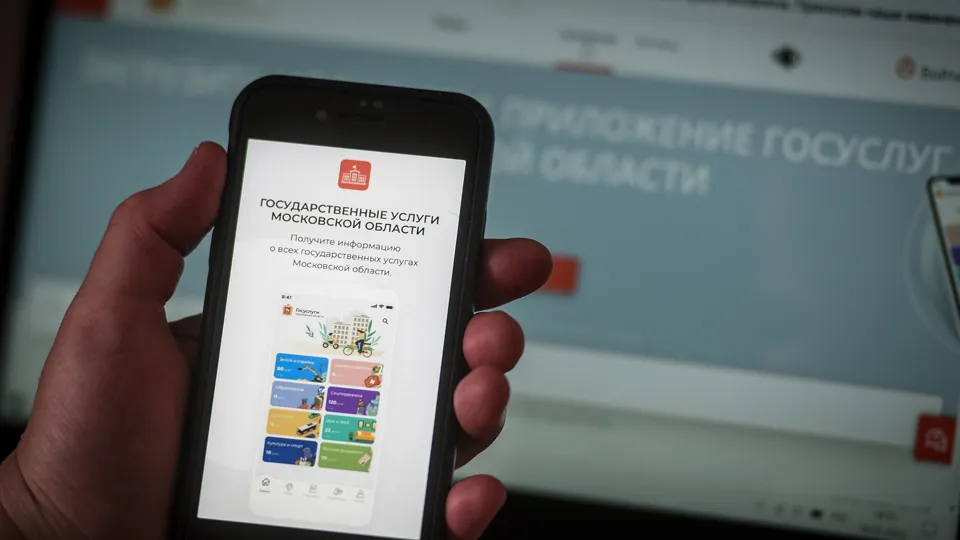 Фото: медиасток.рф