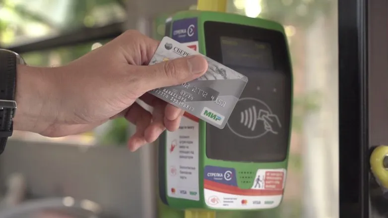 Фото: Мострансавто