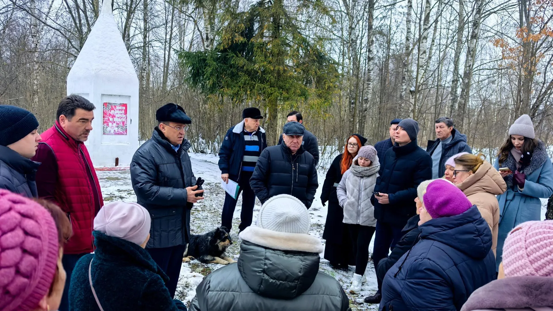 Пресс-служба администрации Богородского городского округа