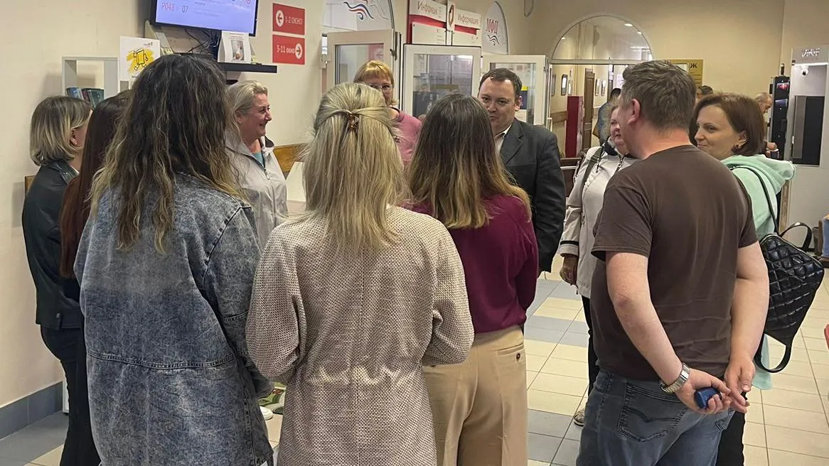 Фото МФЦ г.о. Любня