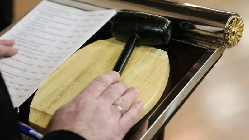В Подмосковье за неделю провели свыше 50 аукционов по земельно-имущественным торгам